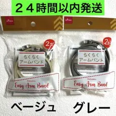 Item thumbnail for item af4b0073-d1df-409c-a112-fe03c459f2dc