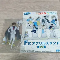 名探偵コナン セガラッキーくじ