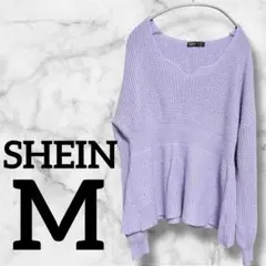 SHEIN 【M】 ラベンダー Vネック 長袖ニット パープル