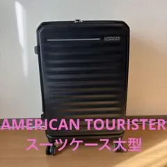 Item thumbnail for item f6a1ec06-cb33-4639-8e4b-1560070e8ace