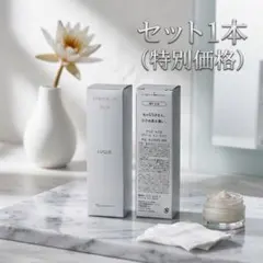 ナリス ルクエ クリーム イン ミルク 80g - メルカリ