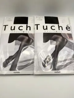 【新品】GUNZE Tuché トゥシェ ストッキング M-L 黒2足セット
