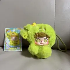 Emotiona Hairy Monsters Curiosity