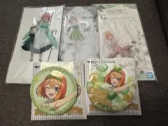 中野四葉 グッズセット