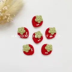 No.633 いちごモチーフ(赤/パール付き)
