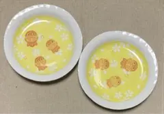 Item thumbnail for item 1aafdde7-5acc-4a63-8fc8-24658e266ffe