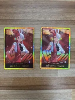 ⭐️PSA10 ウタ Uta 金ドン ワンピース ONE PIECE CGC10 - メルカリ