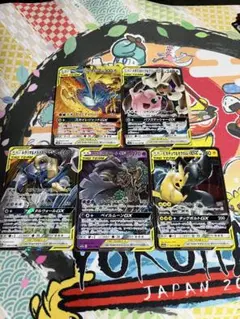 ポケモンカード タッグチームセット