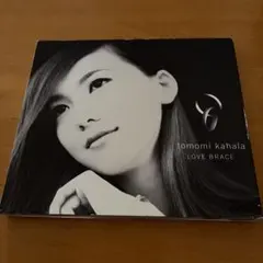 2026年最新】華原朋美の人気アイテム - メルカリ