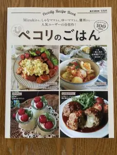 Item thumbnail for item 30af93f0-3005-4630-9482-aff304e6cd63