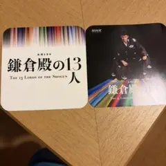 2026年最新】小栗旬 サインの人気アイテム - メルカリ