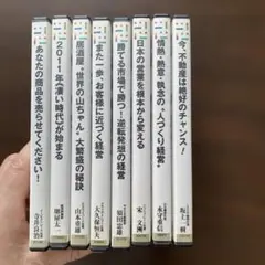 エーリヒ・ケストナー少年文学全集 8冊セット 非全巻 - メルカリ