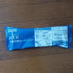 takagi みず工房 浄水器交換カートリッジのサムネイル