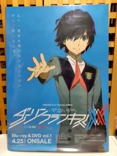 2026年最新】ダーリン フランキス ポスターの人気アイテム - メルカリ