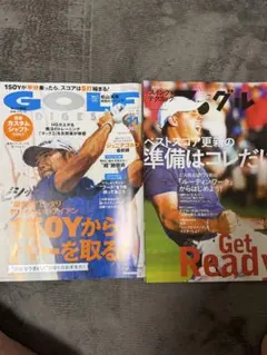 【019】ゴルフダイジェスト ワッグル ゴルフ雑誌 2冊セット