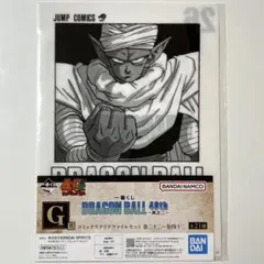 TaKa様 リクエスト 3点 まとめ商品