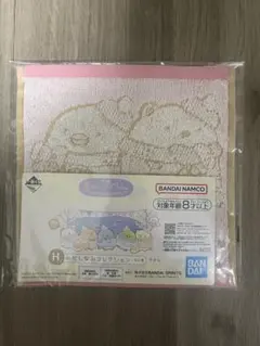 すみっコぐらし　一番くじ　とかげのキラキラな夜　　 ハンカチ　しろくま　ぺんぎん