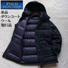 ブラックウォッチコート