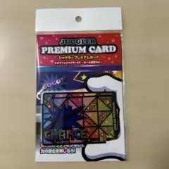 JUGGLER PREMIUM CARD - メルカリ