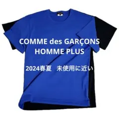 2026年最新】COMME des GARCONS HOMME PLUS 柄・デザイン：無地 メンズ 