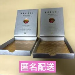 2025年最新】ファンクラブ限定 嵐の人気アイテム - メルカリ