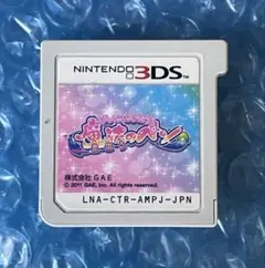 8c動作確認済‼️びっくり!とびだす!魔法のペン 3DS