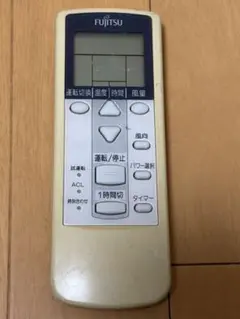 FUJITSU 富士通ゼネラル 純正 エアコン用リモコン AR-DJ1のサムネイル