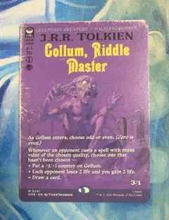 MTG はなれ山 ホビット 英語版ボーダーレスサージfoil 1枚 - メルカリ