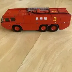 週刊デル・プラド「世界の消防車」空港用大型化学消防車 モリタ MAF-125のサムネイル