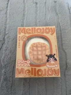 mellojoy クリームワッフル 未開封