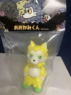 おおかみくん ミステリーグリーン MYSTERY GREEN ソフビ - メルカリ
