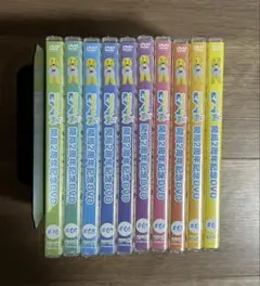 ゆっきー様 リクエスト 2点 まとめ商品