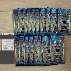 み*え様 ダイバーズ アドバンスパック バトルオブサイヤン 20パック 未