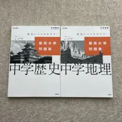 Item thumbnail for item bf0155c8-0913-4c42-b2cf-82bfbab1ab91