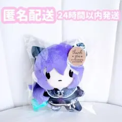 プロジェクトセカイ　ふわぷちマスコット　まふゆ　25時、ナイトコードで。のサムネイル