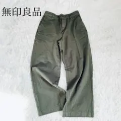 無印良品　良品計画　ワイドパンツ　M 綿　カーキ　オリーブ　シンプル