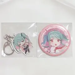 2026年最新】あんさんぶるガールズの人気アイテム - メルカリ