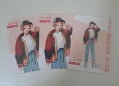 いれいす りうら カード 3枚セット