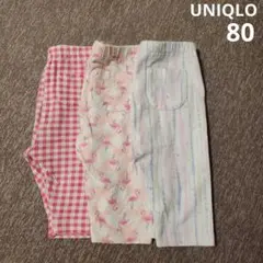 UNIQLO ベビー レギンスパンツ 七分丈 80サイズ 3点セット③