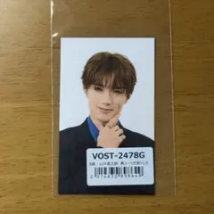 山中柔太朗 黒スーツ トレカ 愛知 ミーグリ ラキドロ ⑤