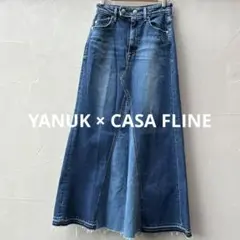 YANUK × CASA FLINE ロング デニムスカートのサムネイル