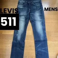 メンズ　リーバイス511ストレートデニム　日本製W31L32