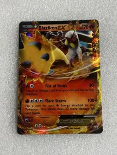 バシャーモEX 美品　旧裏 バシャーモEX 美品 旧裏 - メルカリ