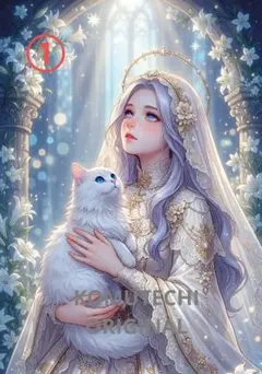 コムテチオリジナル　聖女と猫　デジタルアート　2Lサイズ