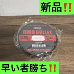 Item thumbnail for item ed30437d-c7ef-4825-ac26-44557b6833aa