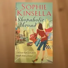 【新品】Shopaholic Abroad Sophie Kinsella