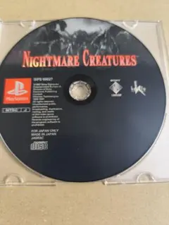 PS ソフト ナイトメアクリーチャーズ