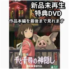 ponちゃん様 リクエスト 2点 まとめ商品