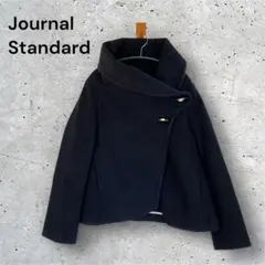 ジャーナルスタンダード ショールカラー ショートコート 紺 36 S〜M