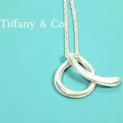 Tiffany&Co. ティファニー　イニシャル　ネックレス a シルバー